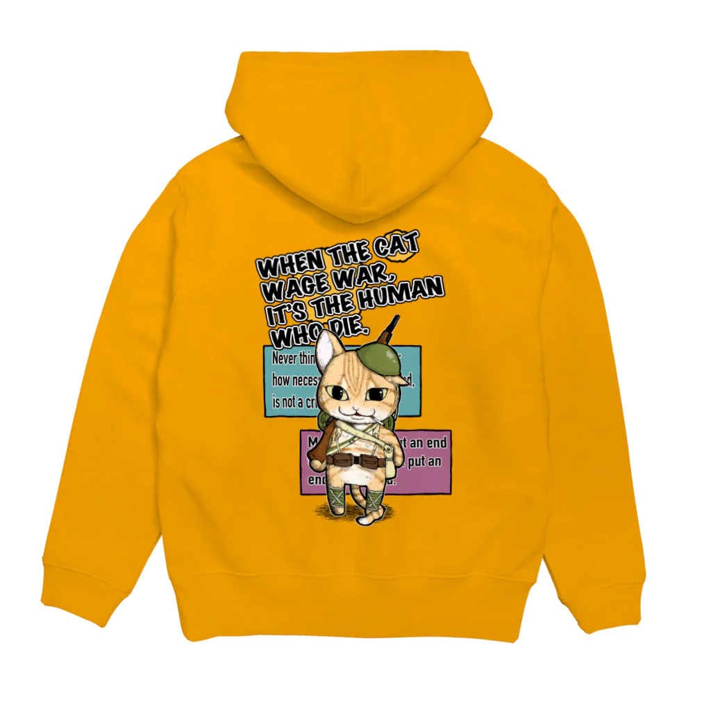 Necro pop（ねくろぽっぷ）のarmy cat Hoodie:back