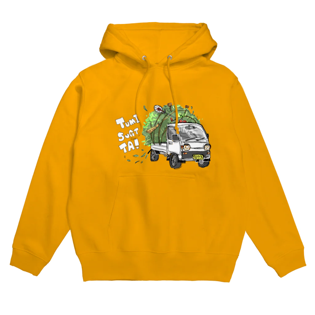 poniponiの草積みすぎた Hoodie