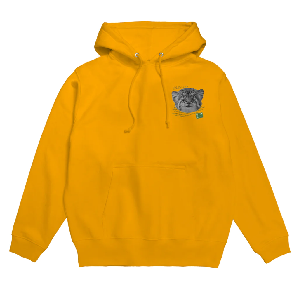 NASU_anikinshopのマヌルネコ ボルフェイス 背景無し Hoodie