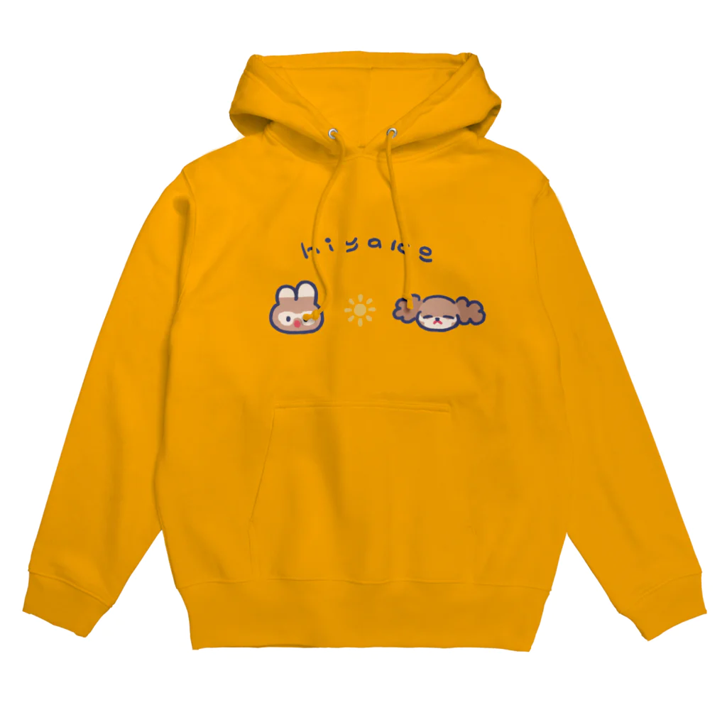 るびの日焼け Hoodie