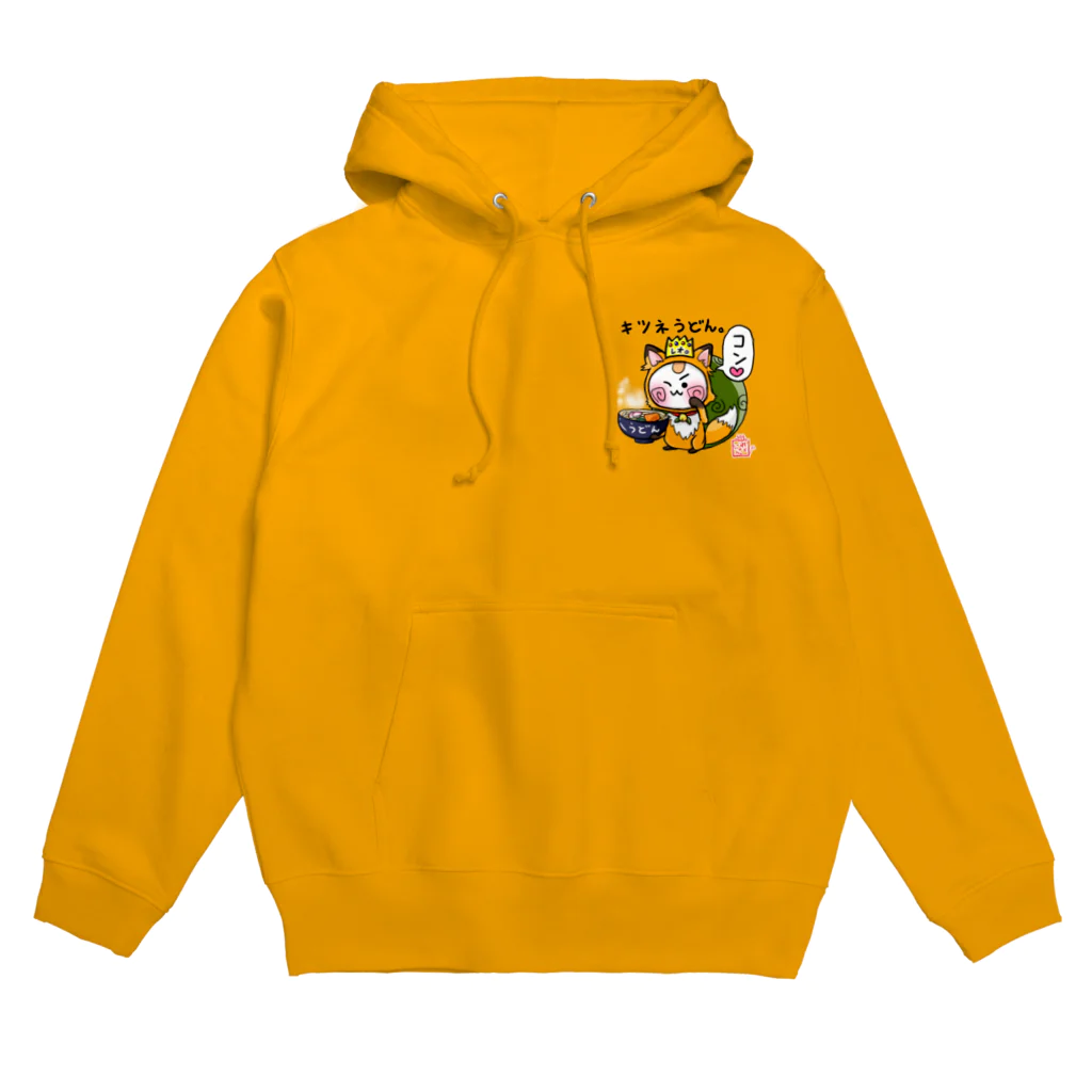 旅猫王子れぉにゃん👑😼公式(レイラ・ゆーし。)のキツネうどん☆れぉにゃん(小さめロゴ) Hoodie