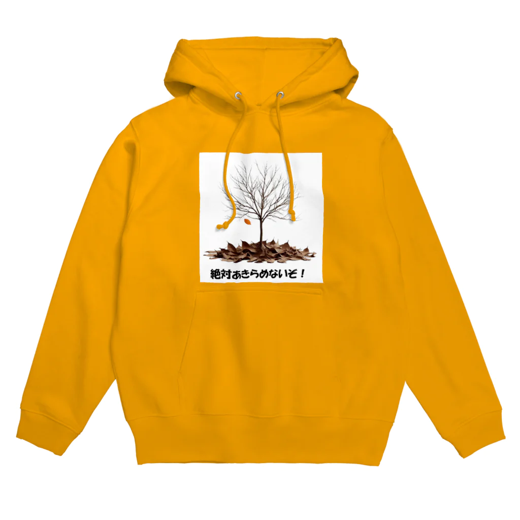 keystoneの最後の一葉 Hoodie