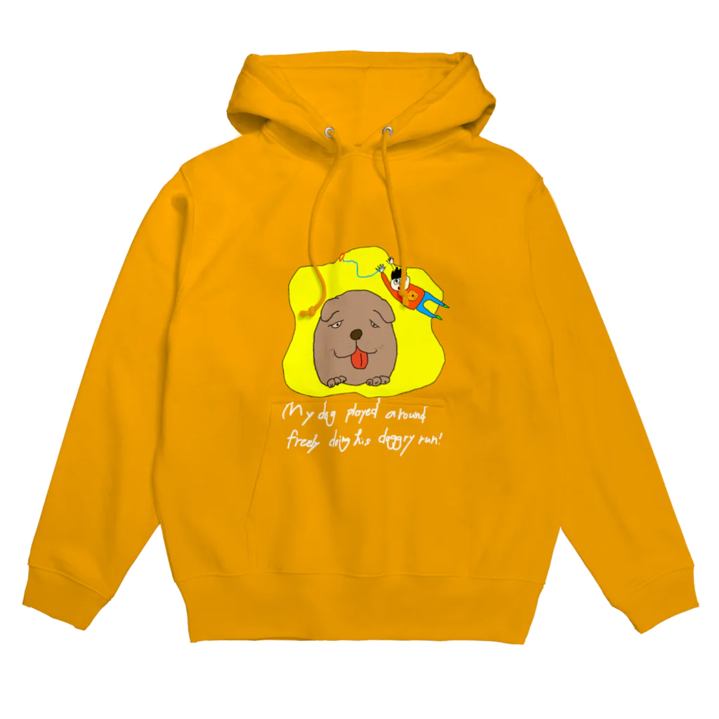 かいかい。の犬 Hoodie