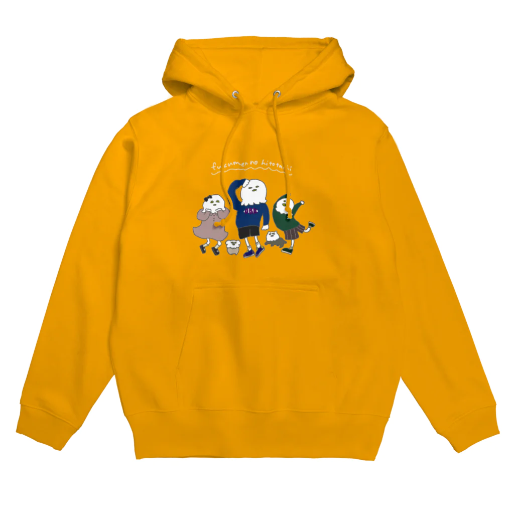 ぼんじりの雑貨やさんの👻fukumen no hitotachi👻 Hoodie