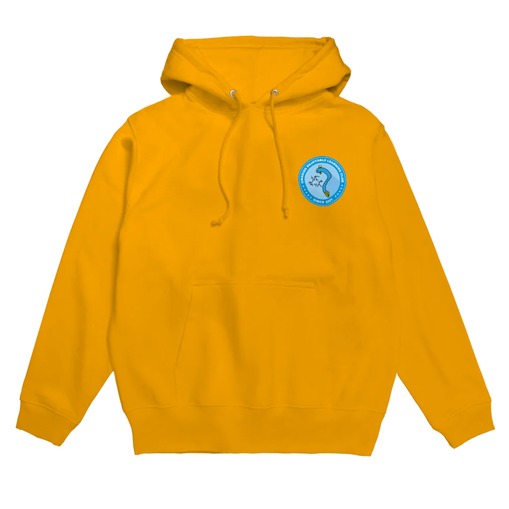 水色プリントのうなうな！うなキッズ！！ Hoodie