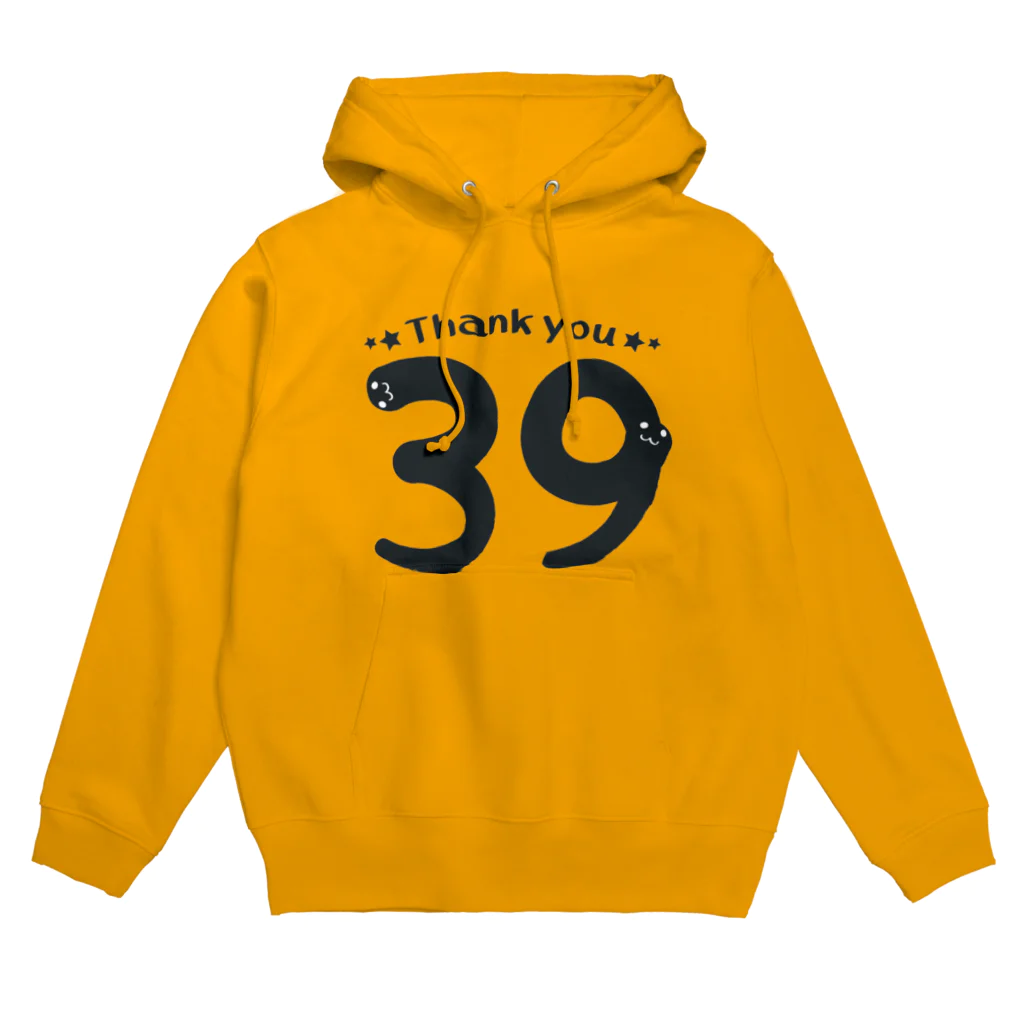 イラスト MONYAAT の39 Thank you A   Hoodie