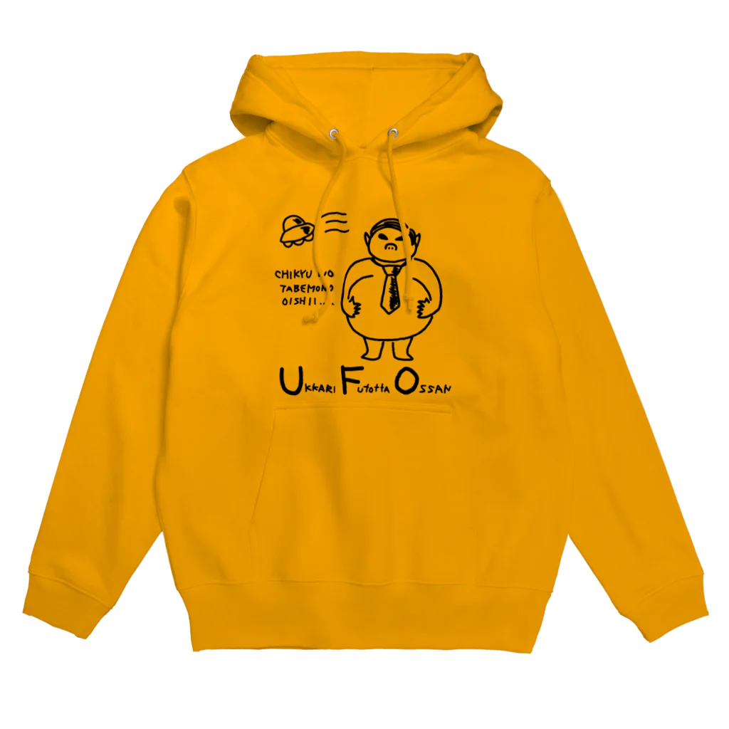 sandy-mのUFO Hoodie