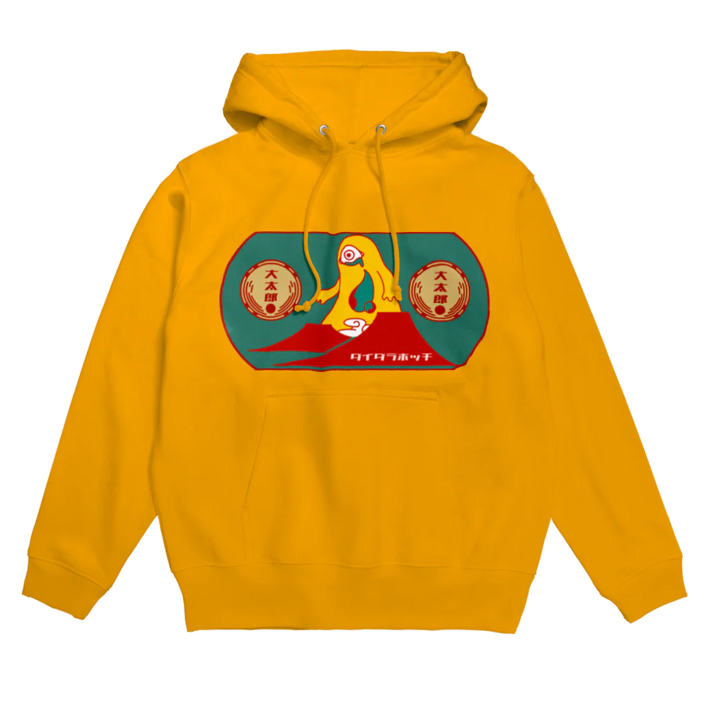 社会不適合社のダイダラボッチ Hoodie