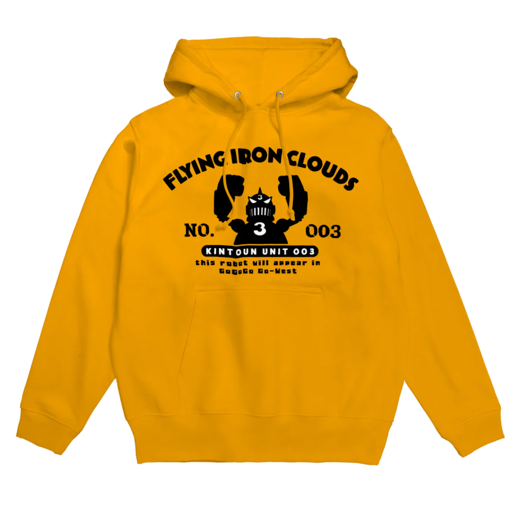 KoNiSHoP 〈suzuri店〉の三号機POP黒 Hoodie