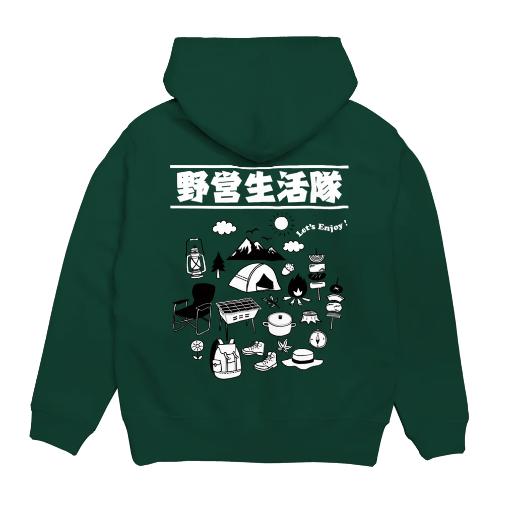 活版と昔々の店のキャンプ用Tシャツ Hoodie:back