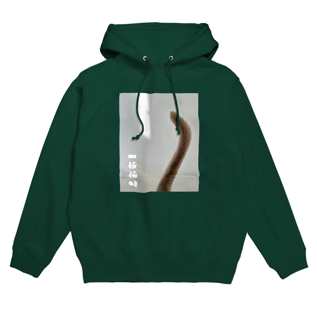 BARONのcat tail 1227n Hoodie