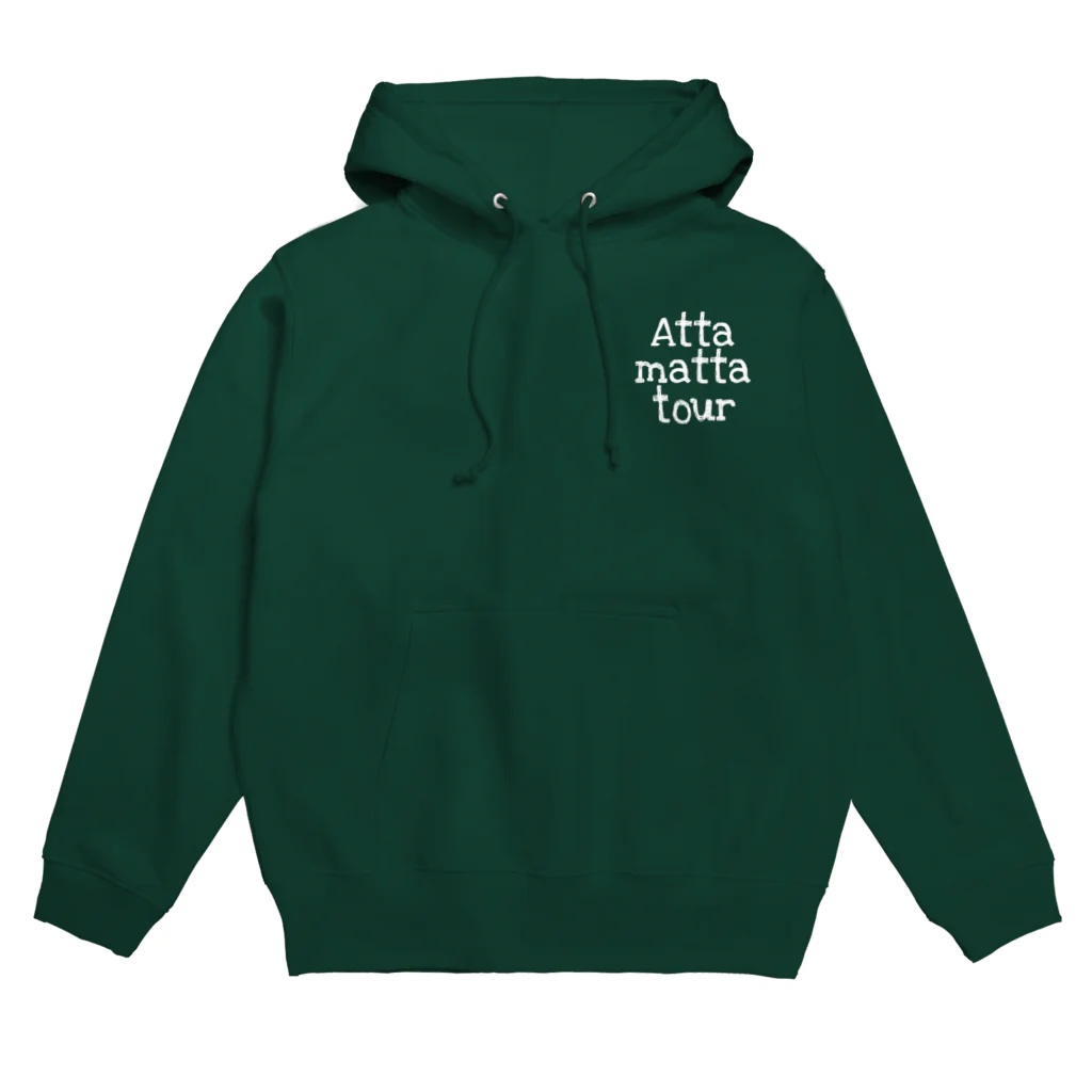 夢（らむ）のAtta... Hoodie