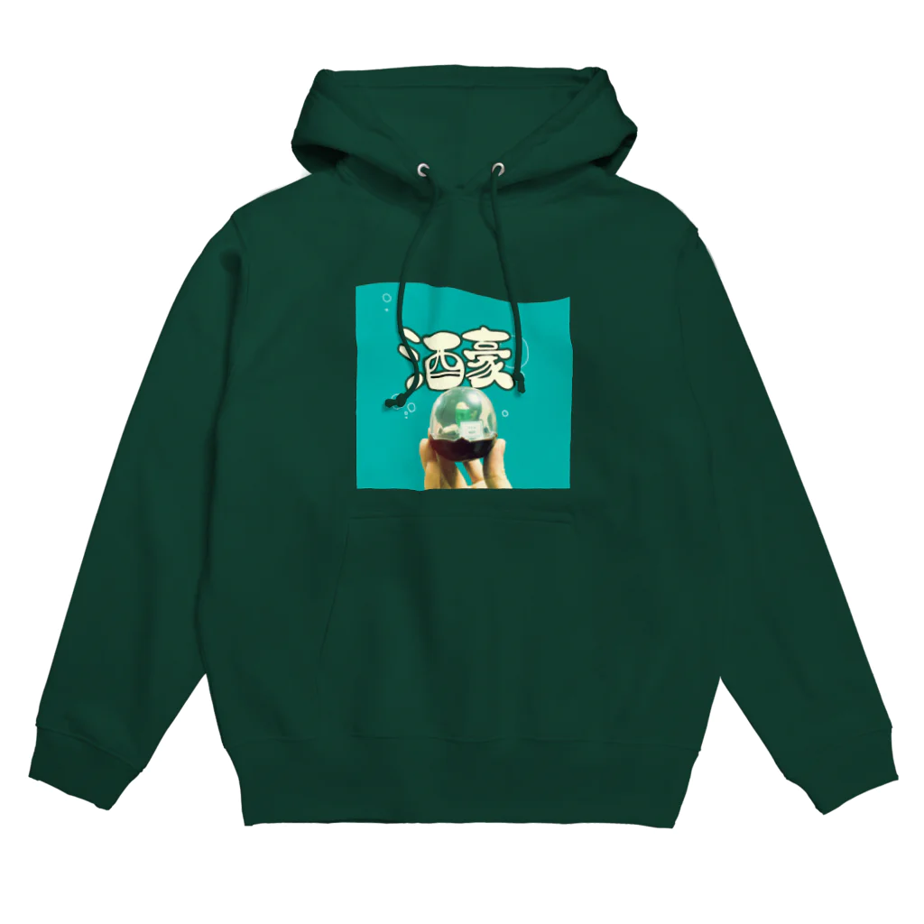 悪者のしゅごい、酒豪 Hoodie