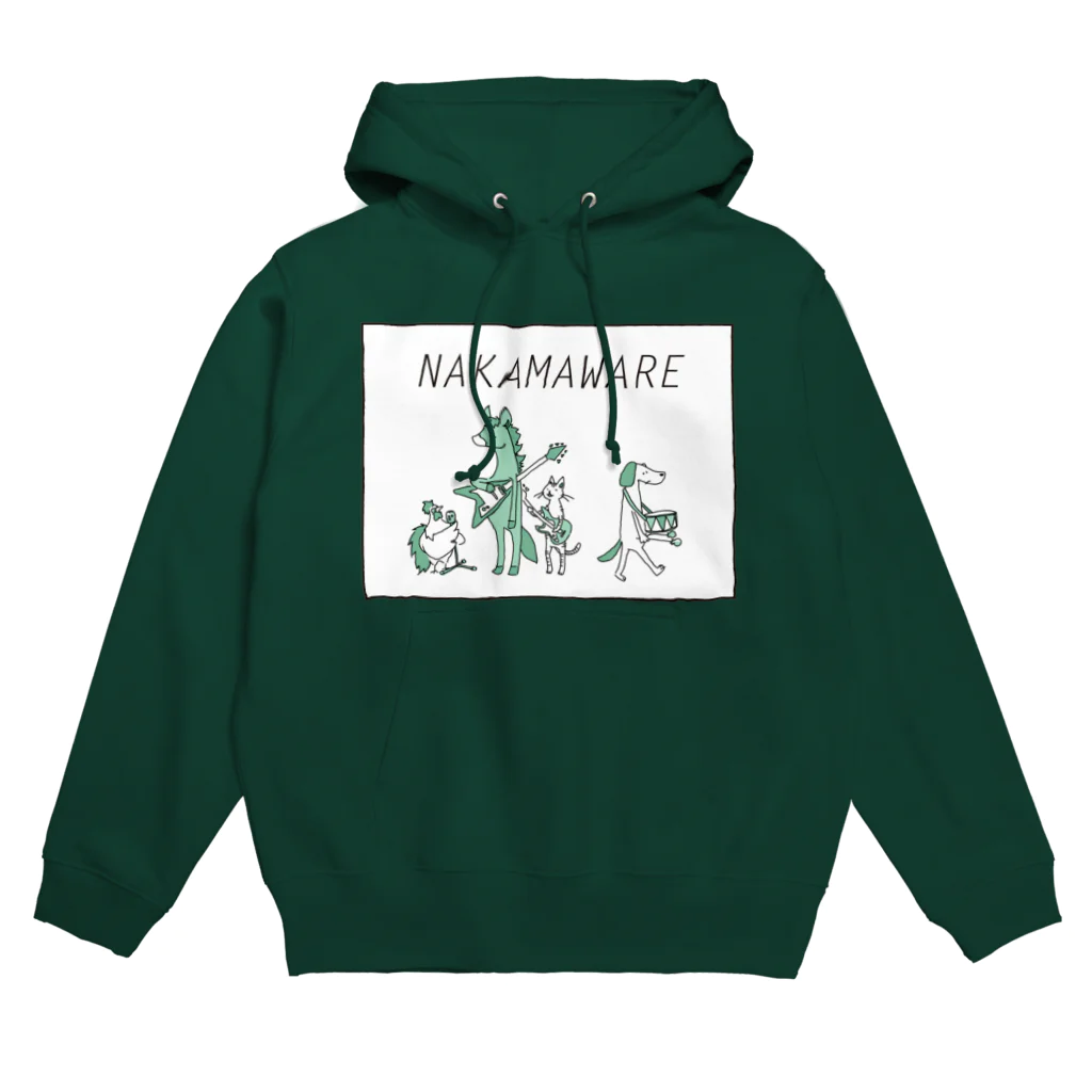 ひつじのあゆみの仲間割れ(透過なし) Hoodie