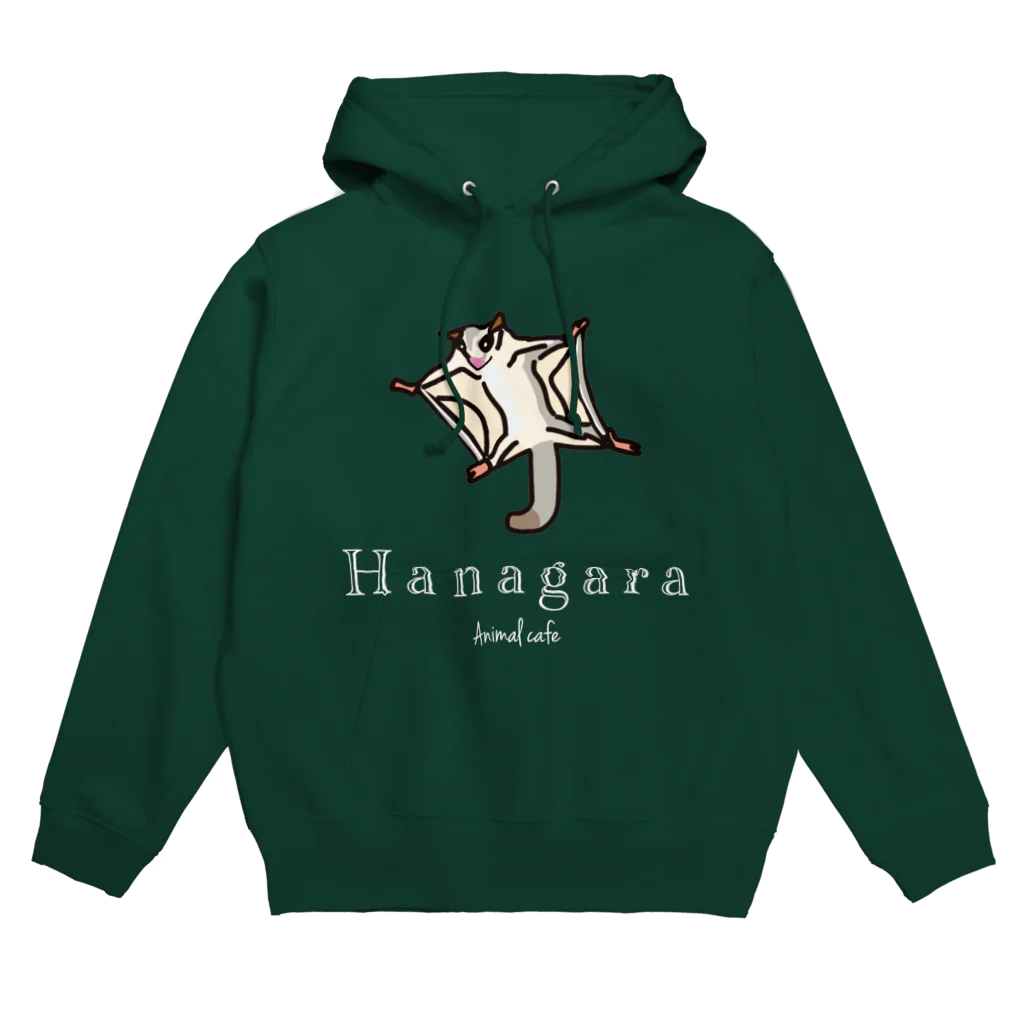 Hanagara animal cafeのモモンガと花柄アニマルカフェのロゴ入り。 Hoodie