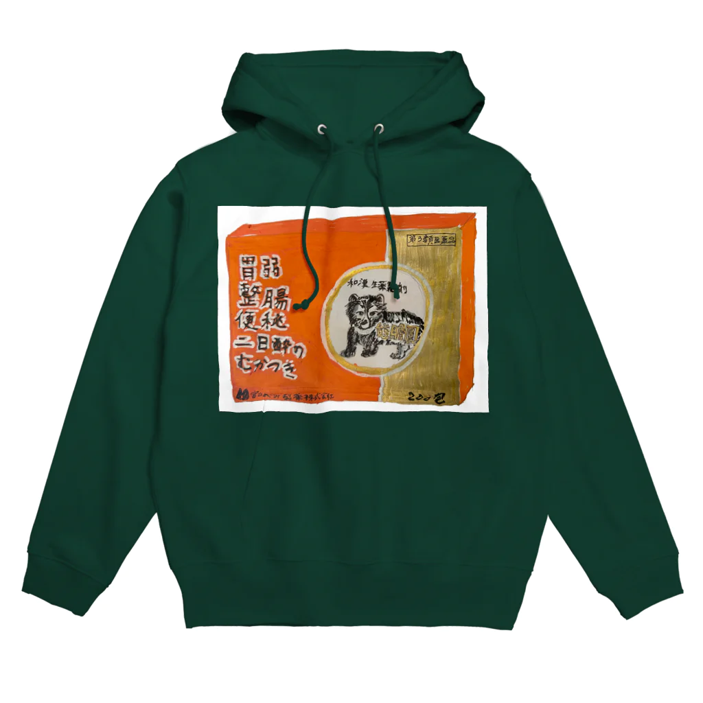 Strange Ordinary Necessities  のワーム福助商店コラボ　富山のくすり・熊の胆　アートワーク Hoodie