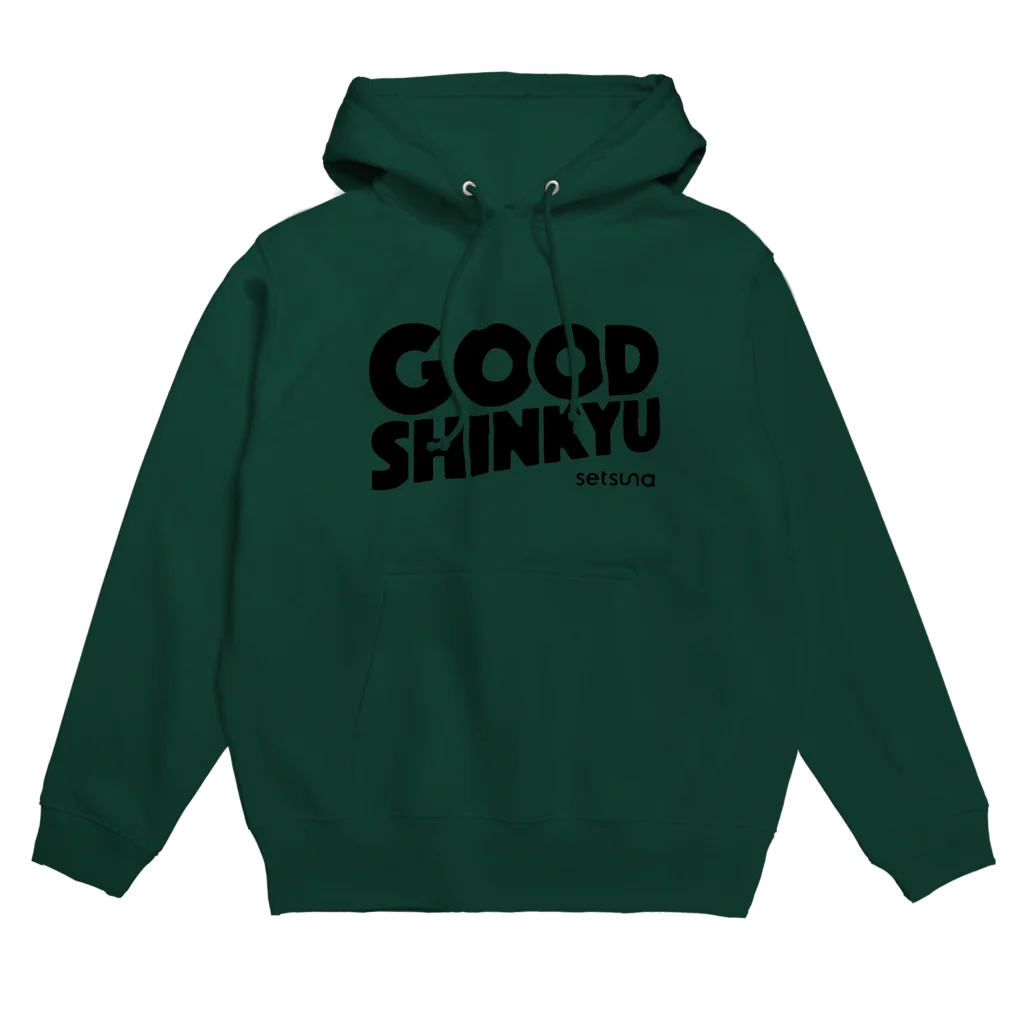 GOOD SHINKYU （グッド鍼灸）のGOOD SHINKYU グッズ Hoodie