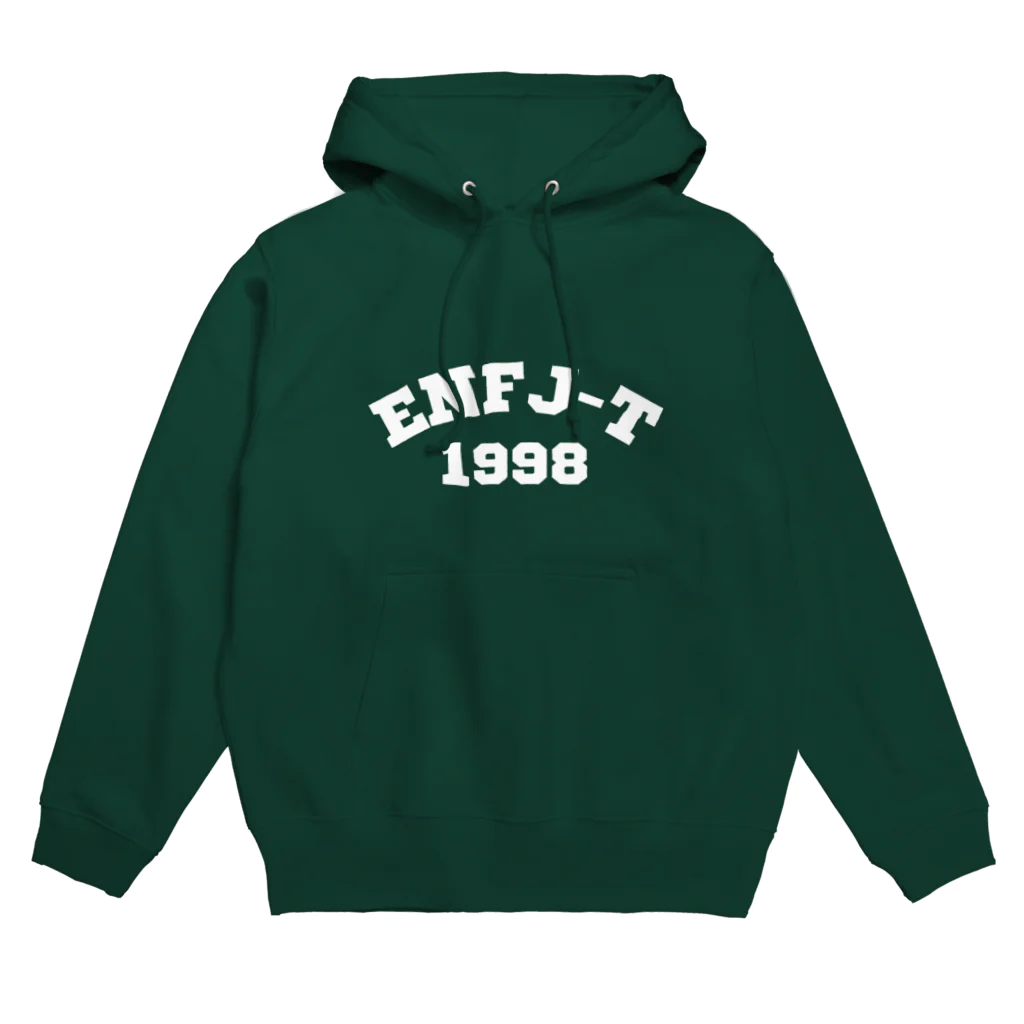 mbti_の1998年生まれのENFJ-Tグッズ Hoodie