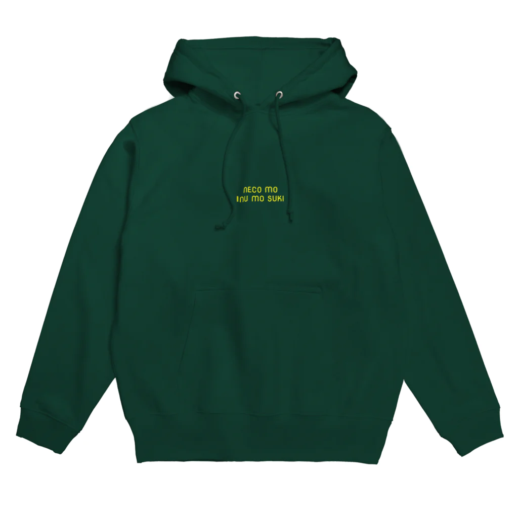 neco_inuのねこもいぬも好き <ロゴ Yellow> Hoodie