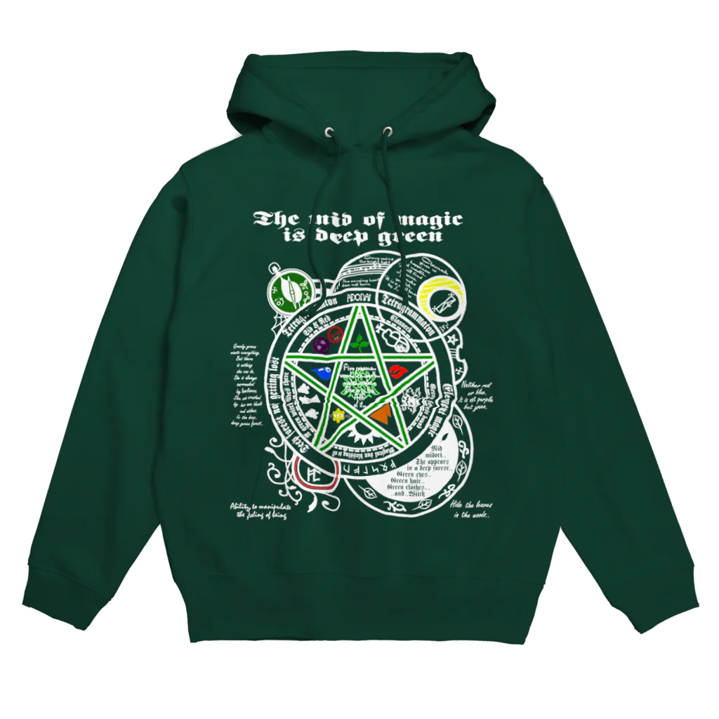 ワークステーション静岡のmid　magic green Hoodie