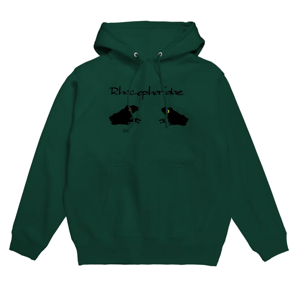 KlaboのRhacophoridae2 Hoodie