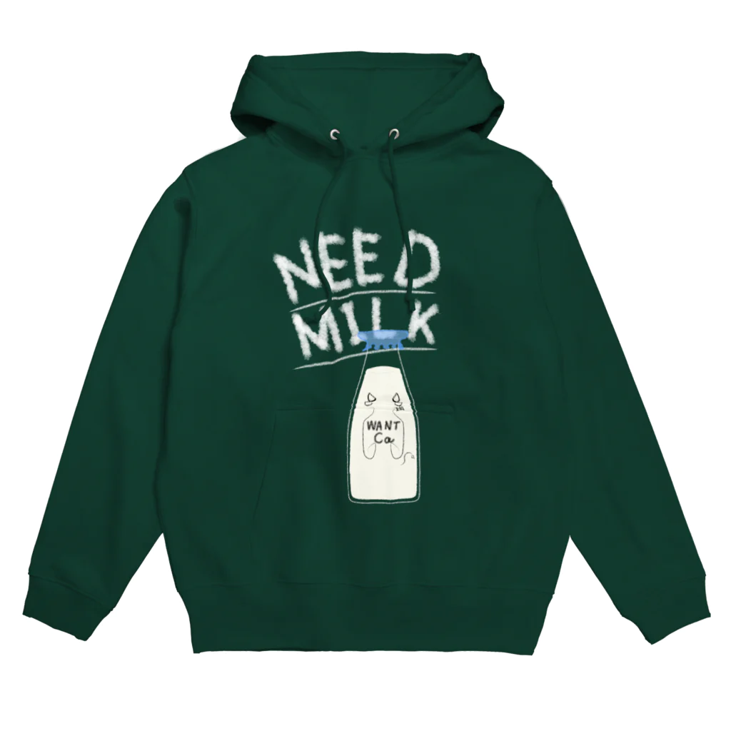 そだちんが売ってるとこのNEED MILK  パーカー