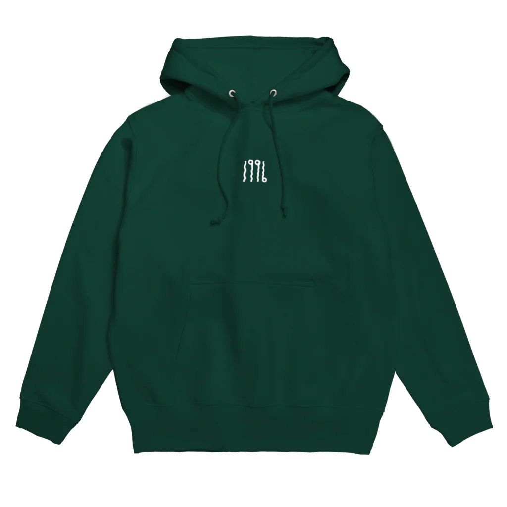 帰宅部は家に帰るの'96/ホワイト Hoodie