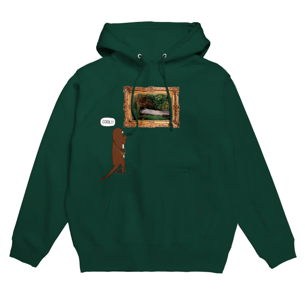 ぎんぺーのしっぽの絵画鑑賞するカワウソ Hoodie