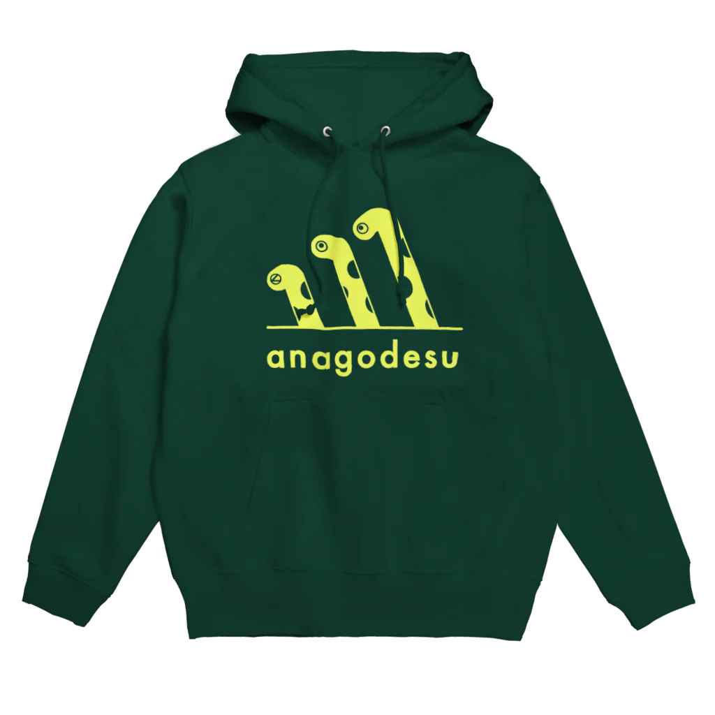 toriのおみせのanagodesu(チンアナゴ) Hoodie