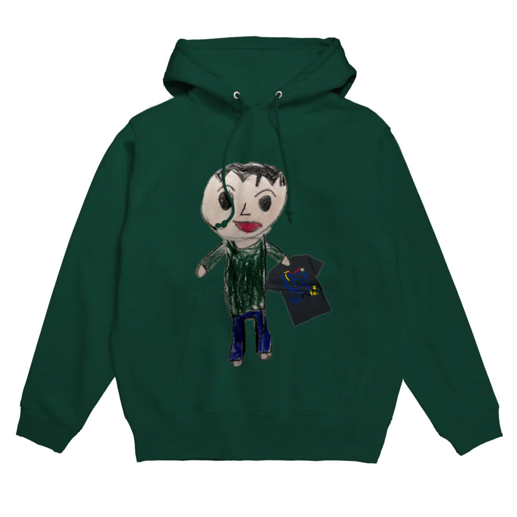 mattemaina のぼくのえ Hoodie