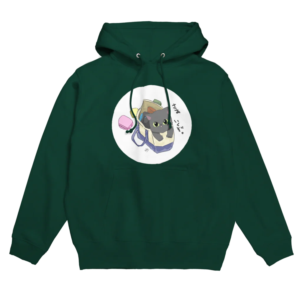 はちよんごの準備万端 Hoodie