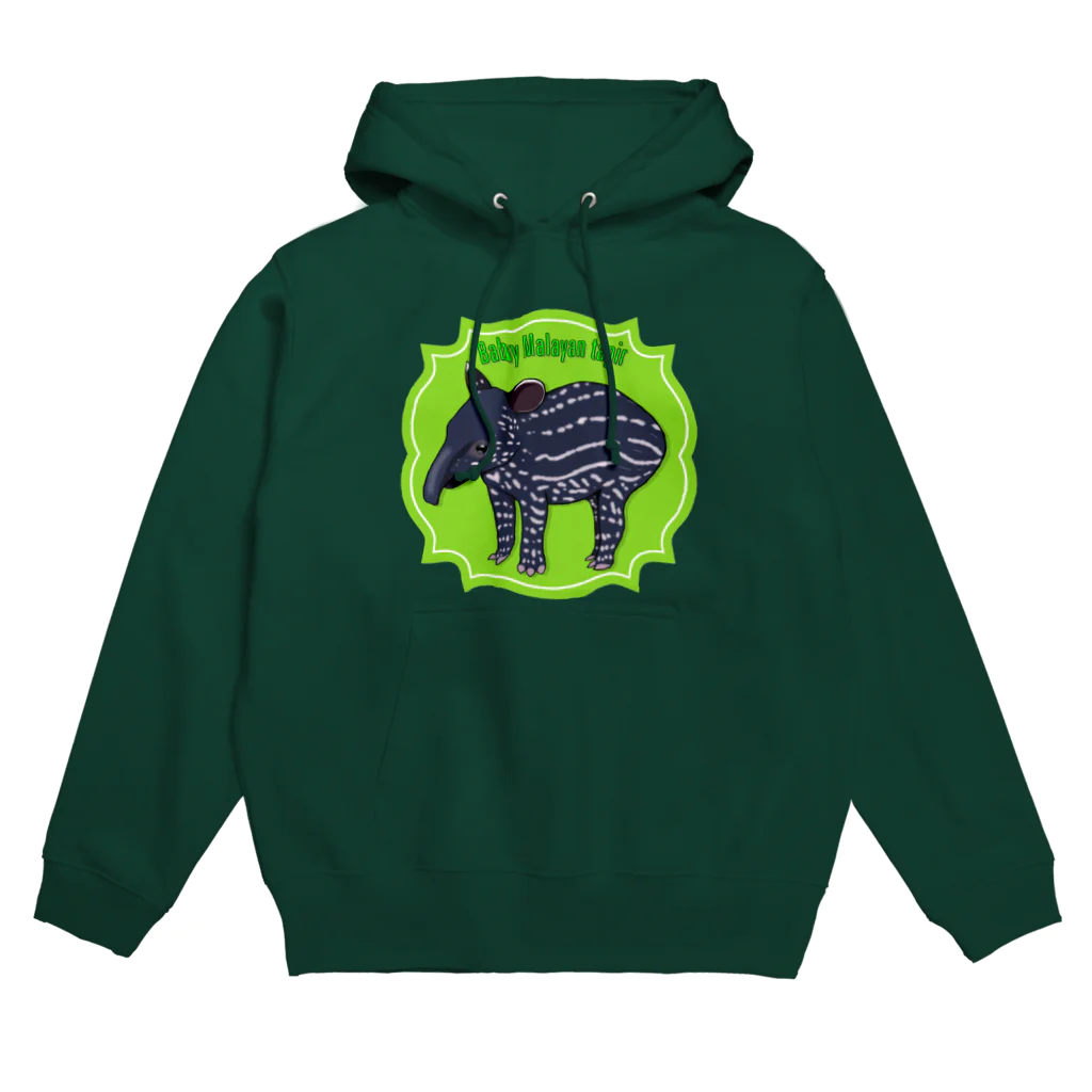 LalaHangeulのBaby Malayan tapir(マレーバクの子供) Hoodie