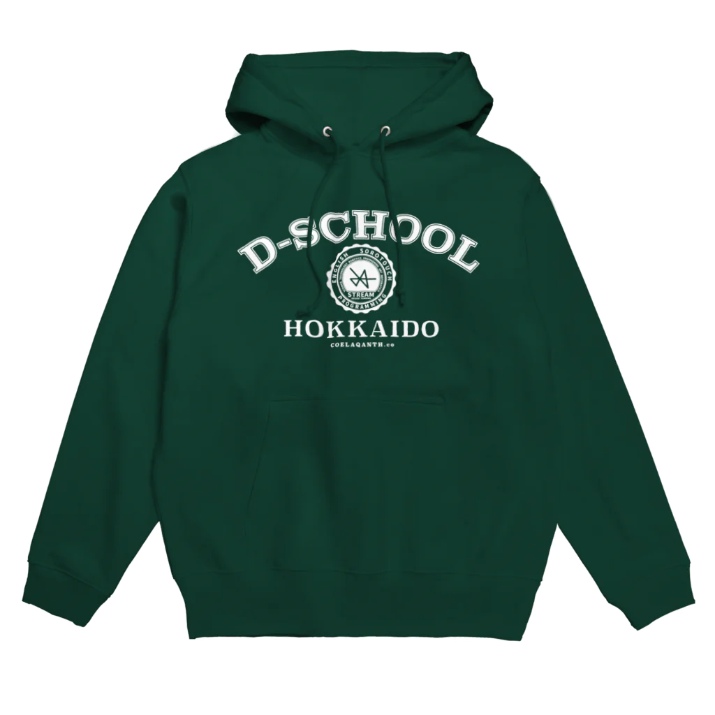 D-SCHOOL_HOKKAIDOのD-SCHOOL北海道グッズ パーカー