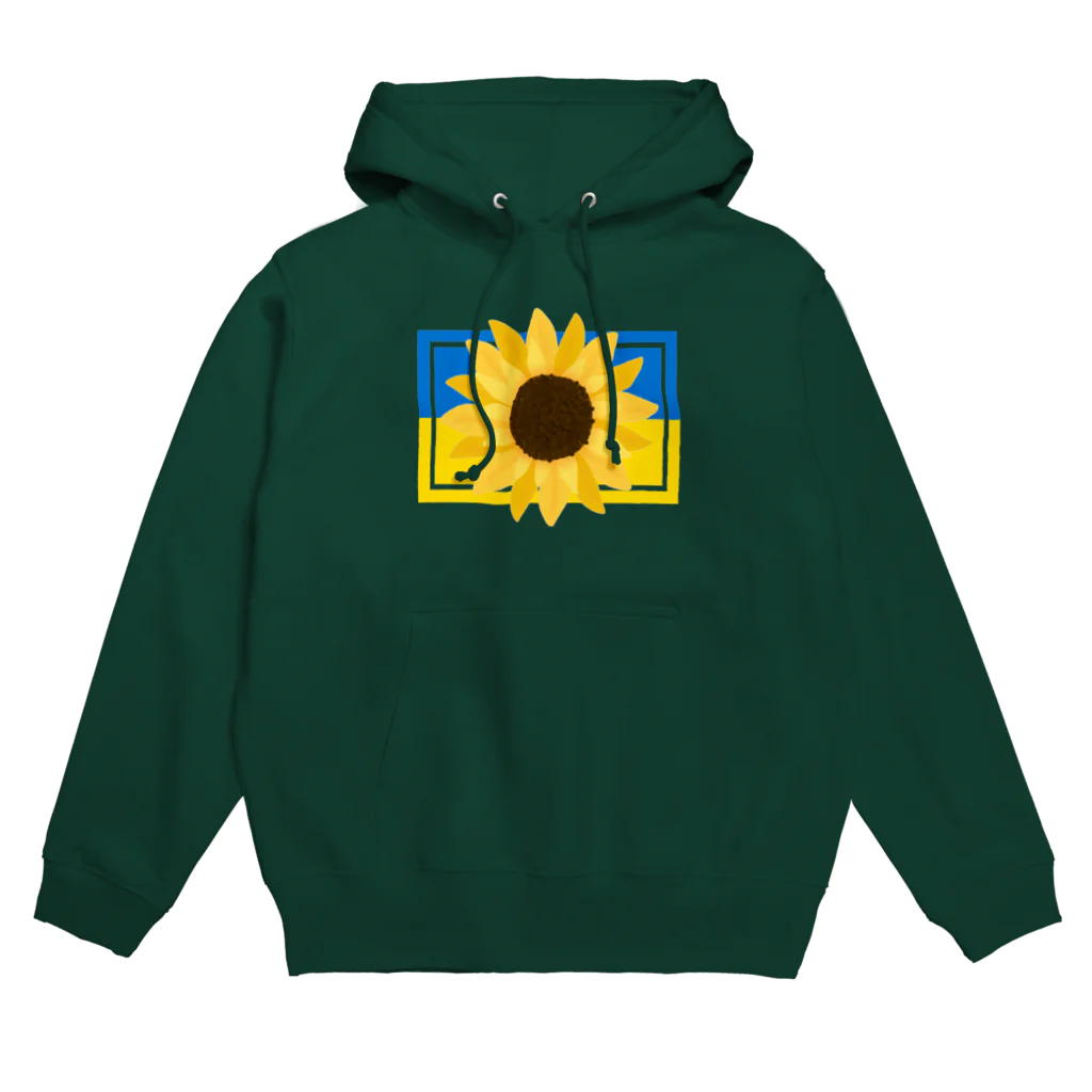 サトオのひまわりonウクライナ国旗 枠付き Hoodie