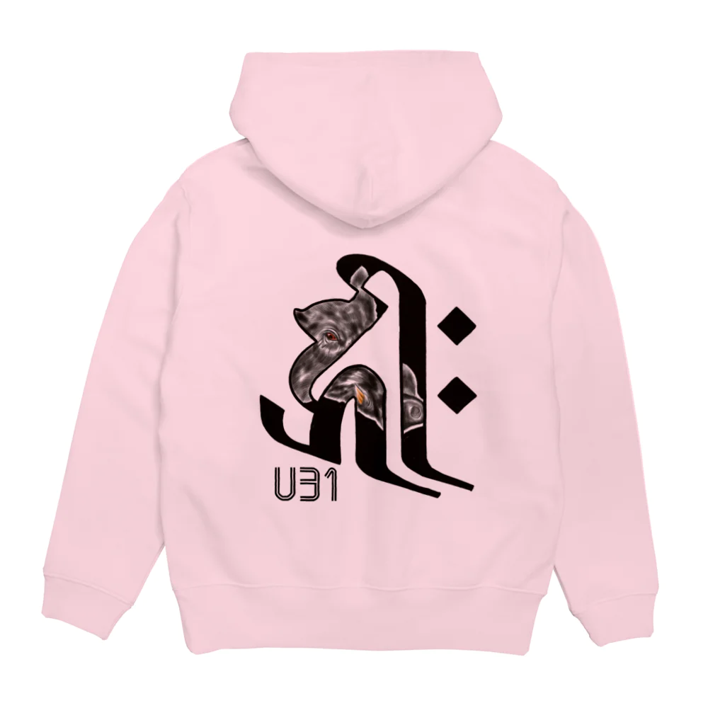 U31Designの干支入り梵字・亥年 Hoodie:back