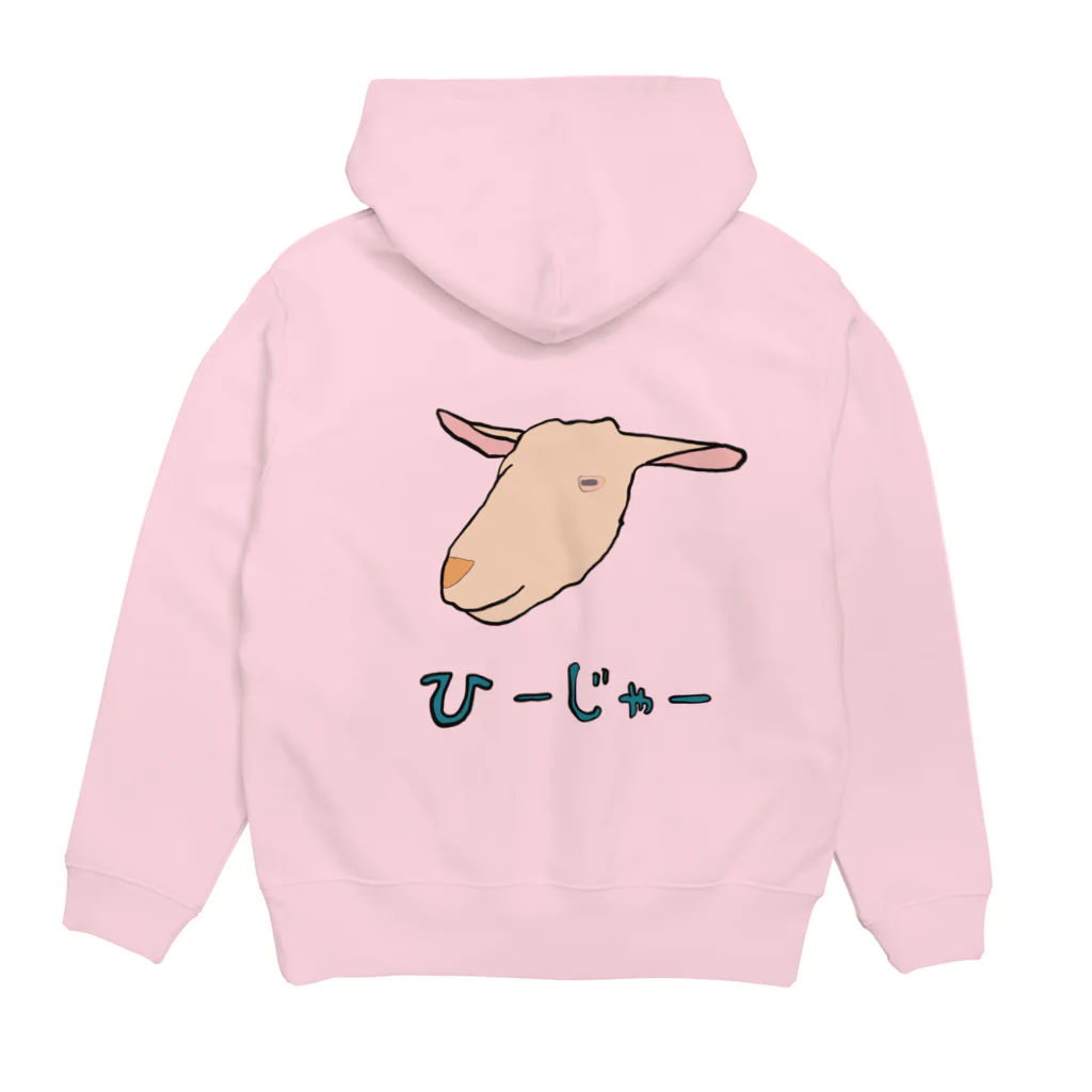 ハロー! オキナワのひーじゃー Hoodie:back