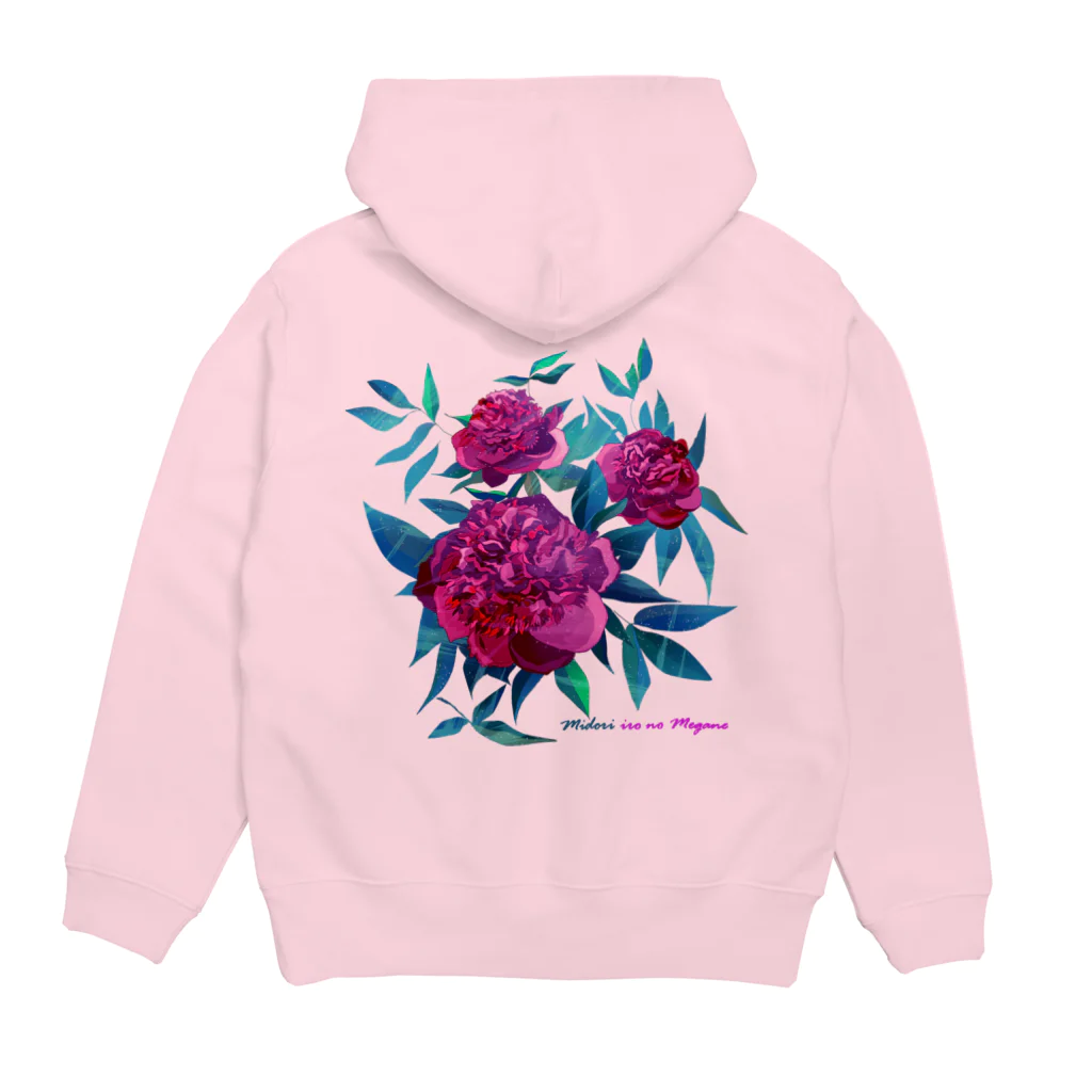 翠色の眼鏡の芍薬 Hoodie:back