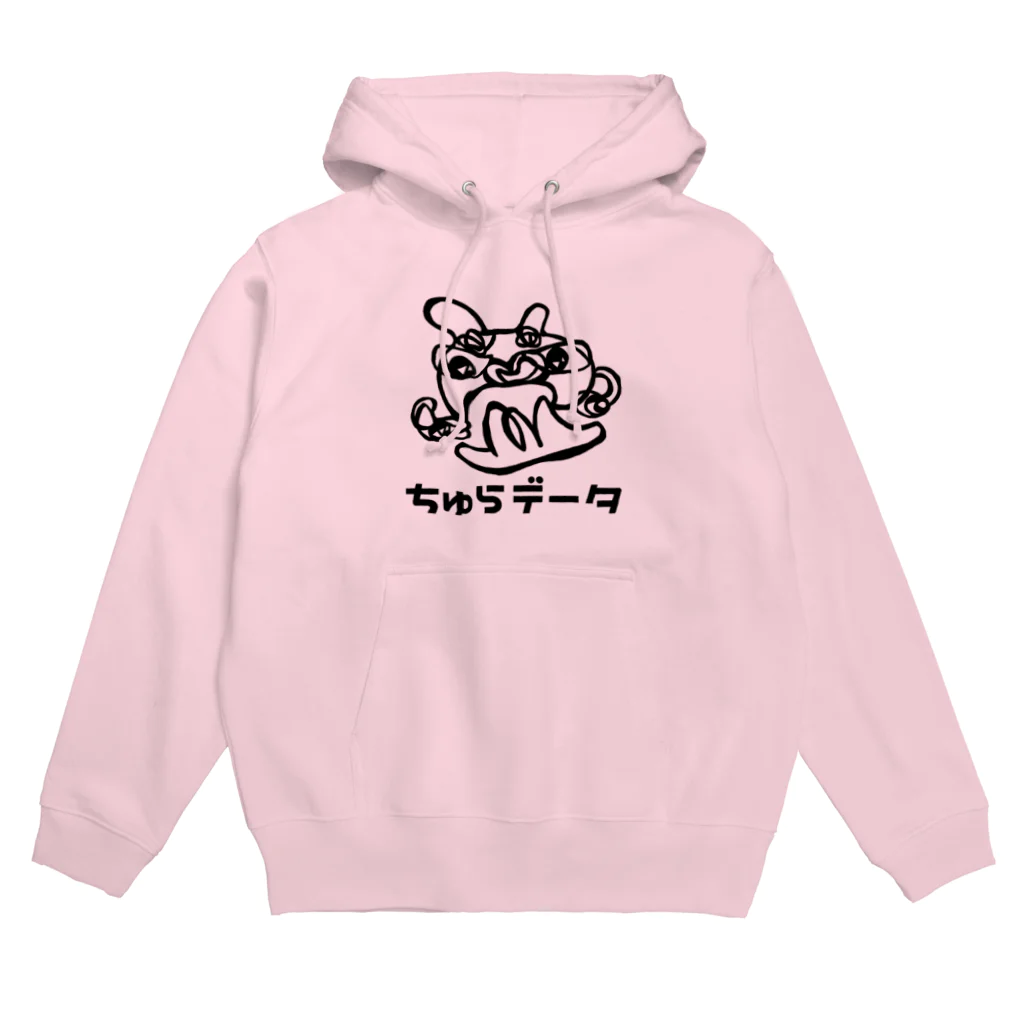 ちゅらデータのちゅら太郎（黒ロゴ） Hoodie