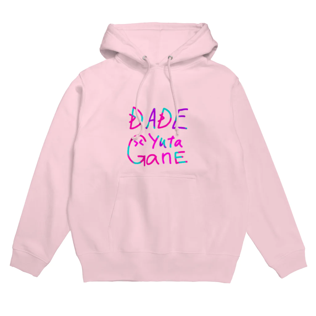 お参りとかげのだでゆうたがね・ネオンカラー Hoodie