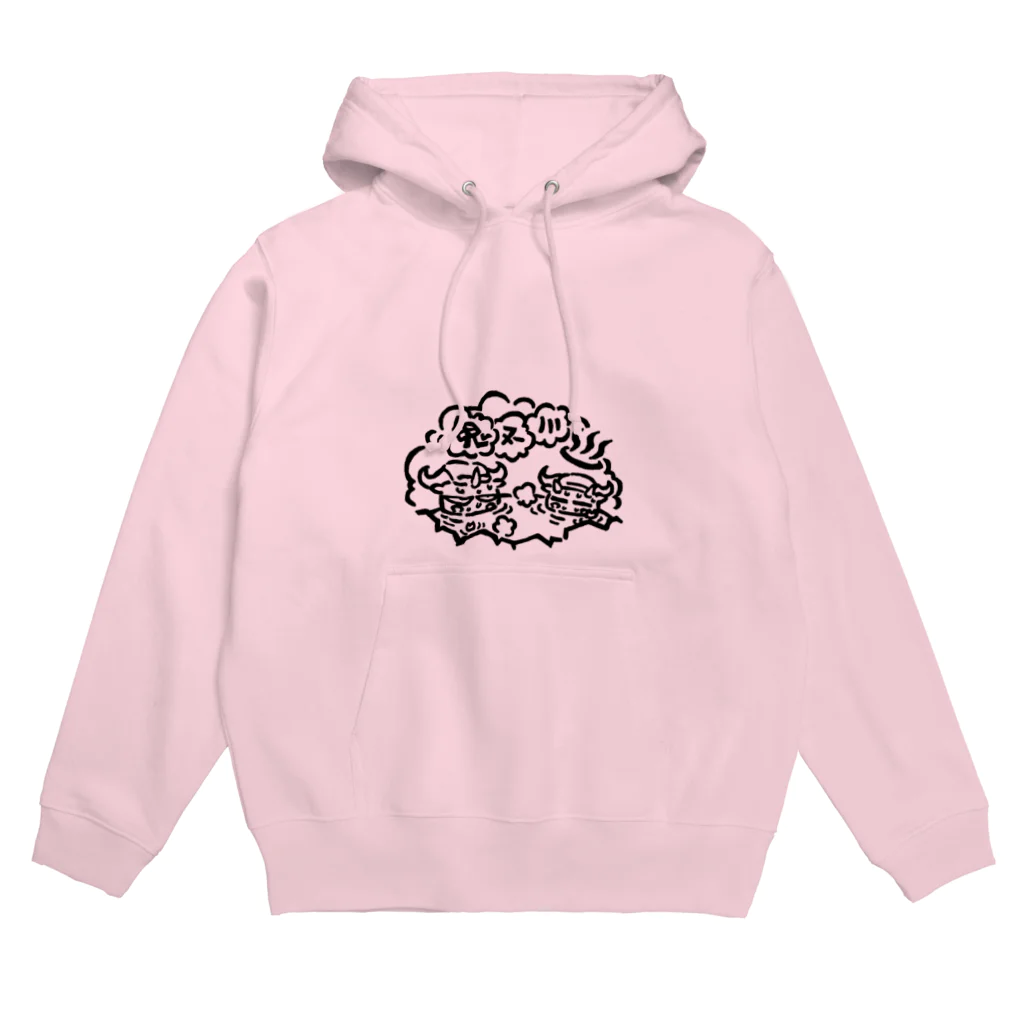 カリツォーの鬼ヌー川温泉 Hoodie