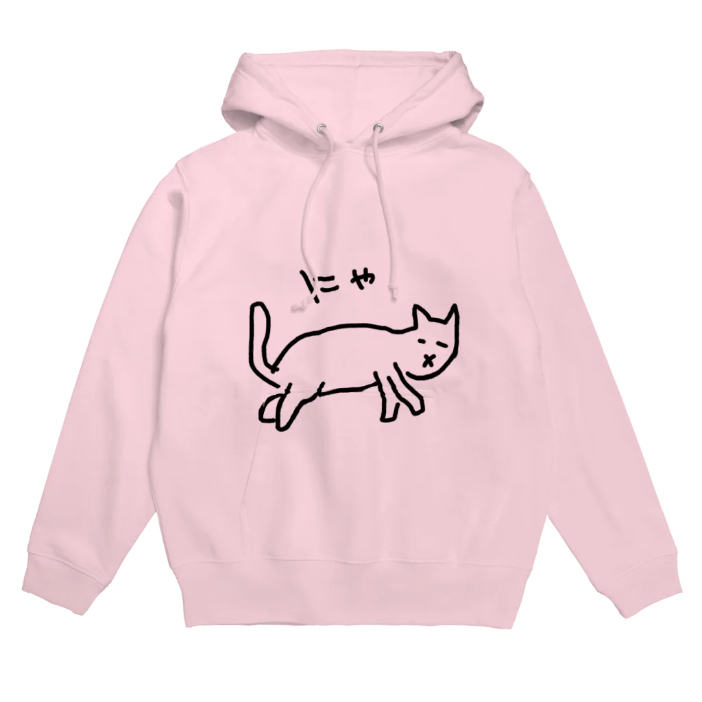 ののの猫屋敷のうむうむ Hoodie