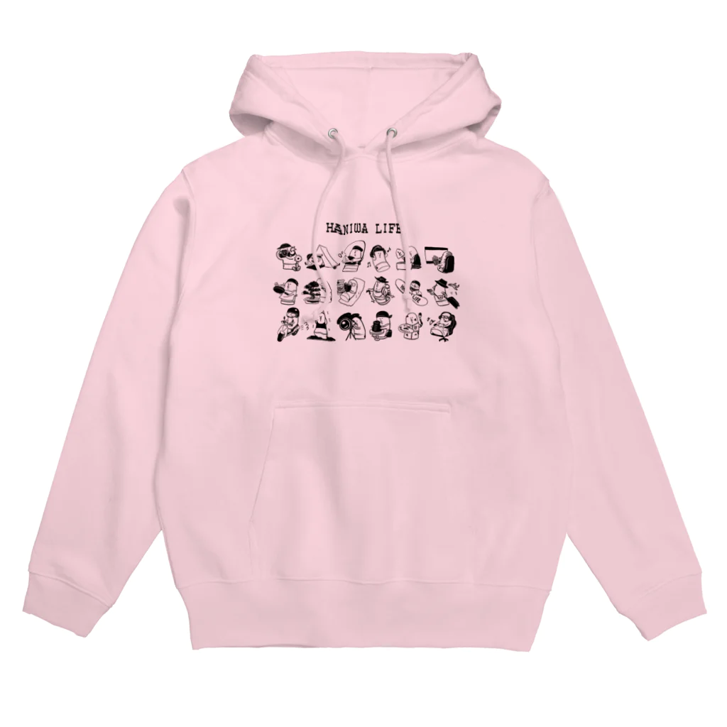 はにわのわの趣味の埴輪 Hoodie