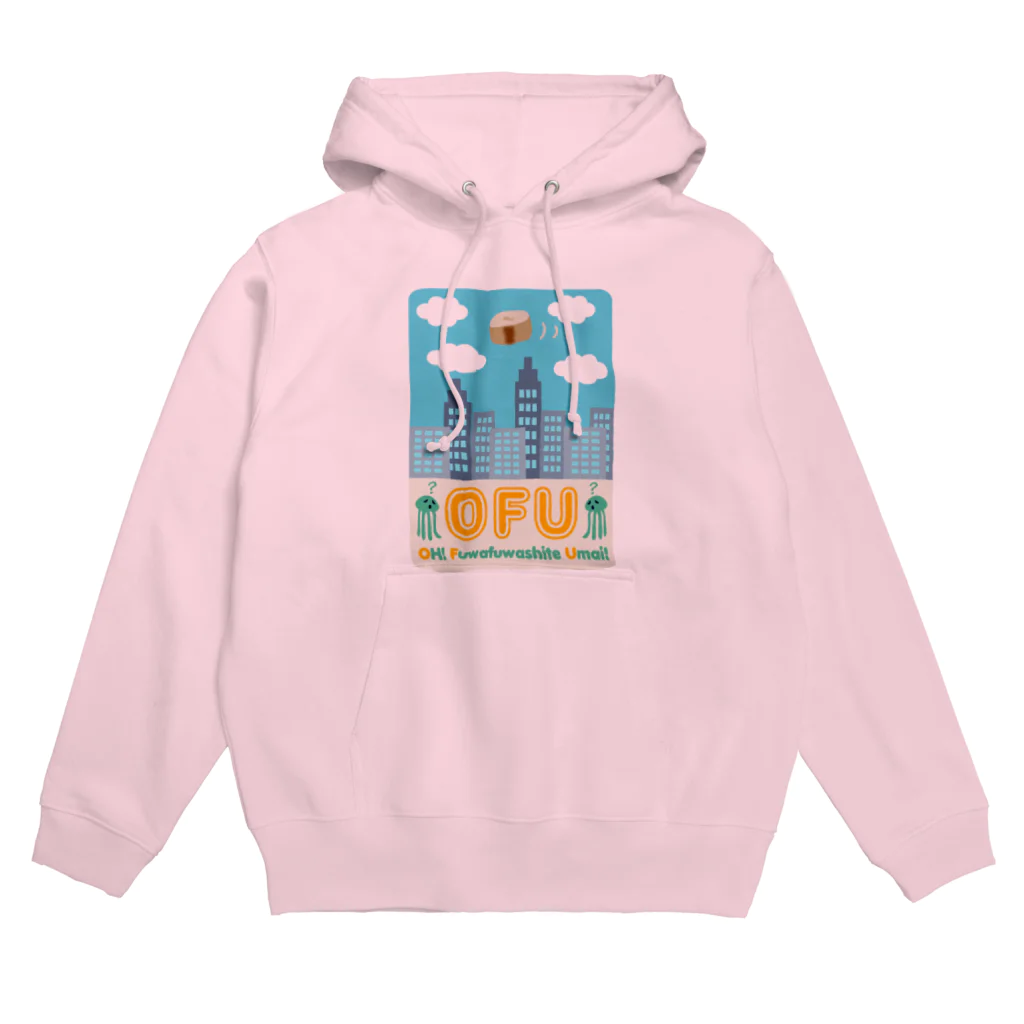 キッズモード某の白昼のOFU(お麩) Hoodie