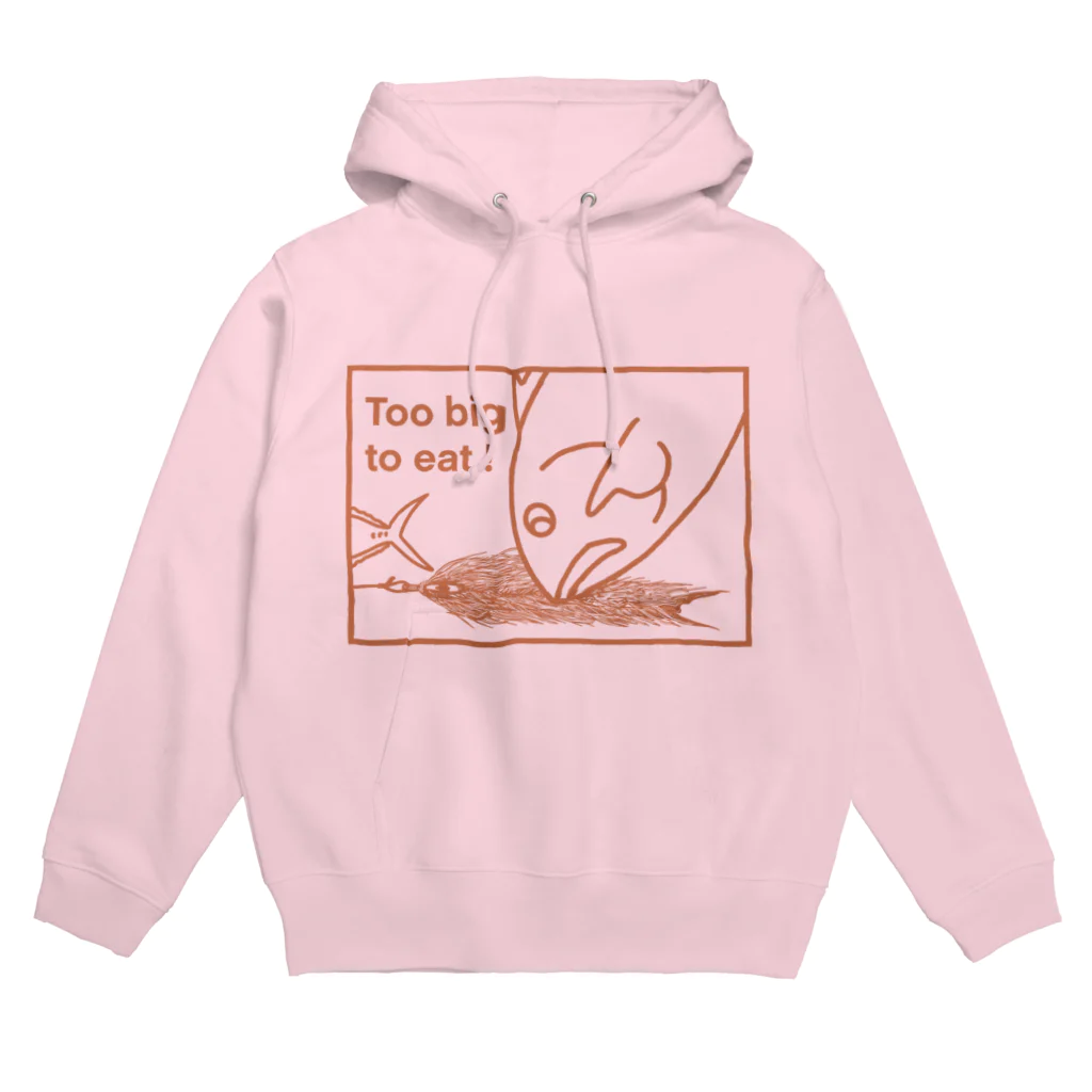 tidepoolのサイトクロダイdesign81 Hoodie