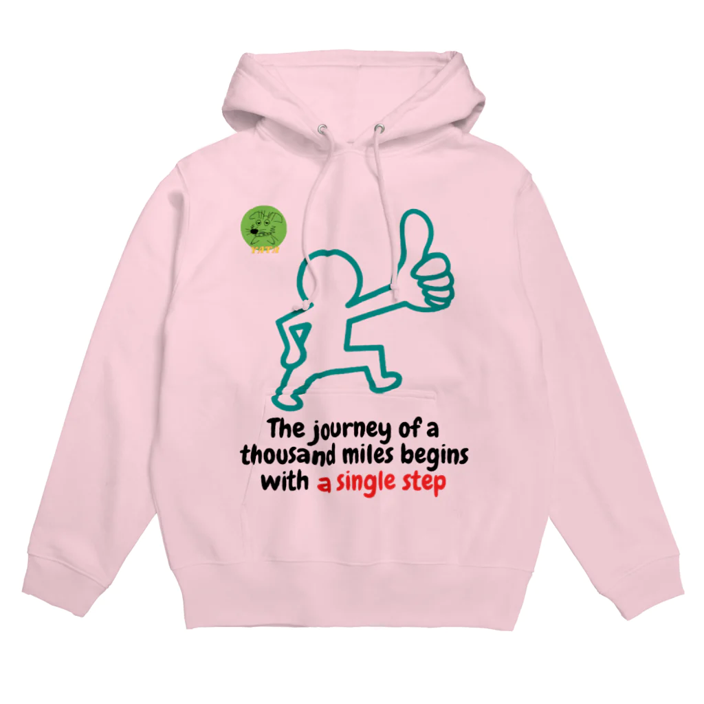 Nice Japanese words? !のThe journey of a thousand miles begins with a single step Hoodie