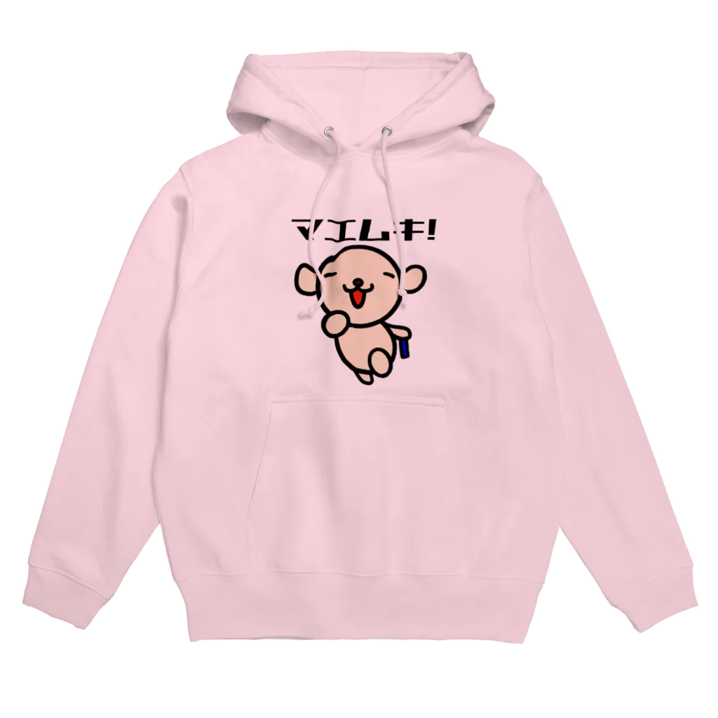 Toshiのしろちゃん（ペールトーン用） Hoodie