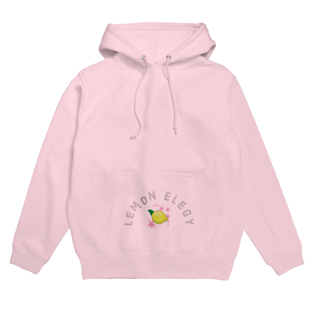 月夜のタツノオトシゴのlemon elegy Hoodie