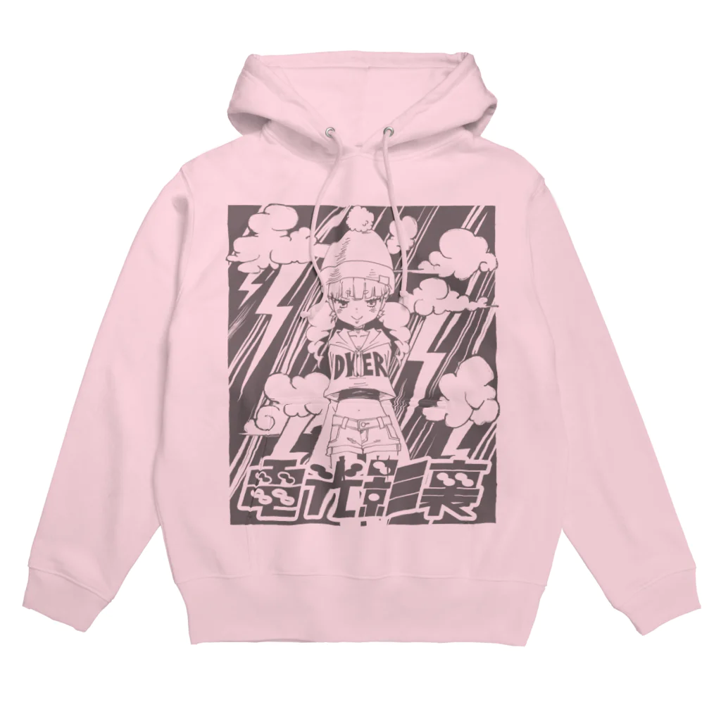 電光影裏のえいりちゃん Hoodie