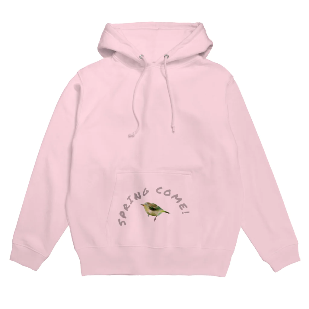 月夜のタツノオトシゴのSpring come! Hoodie