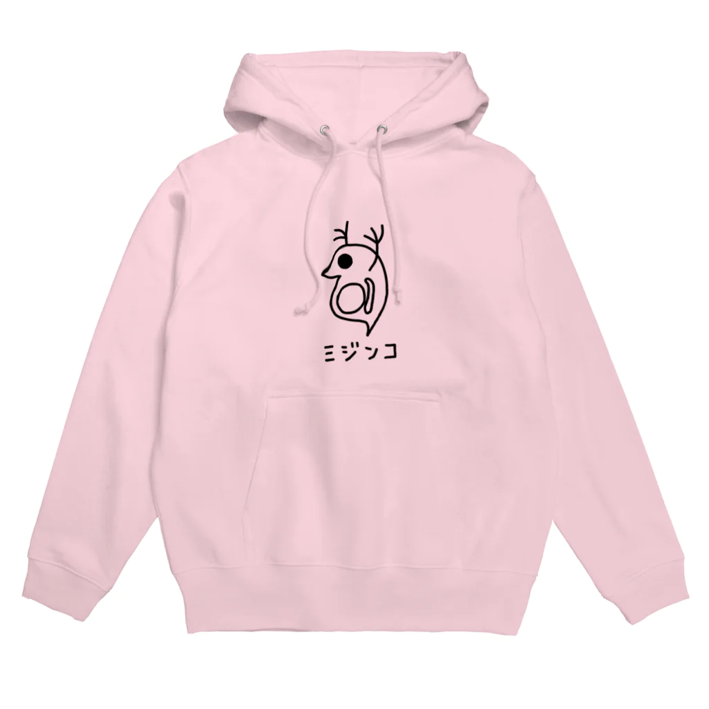 すとろべりーガムFactoryのミジンコ Hoodie